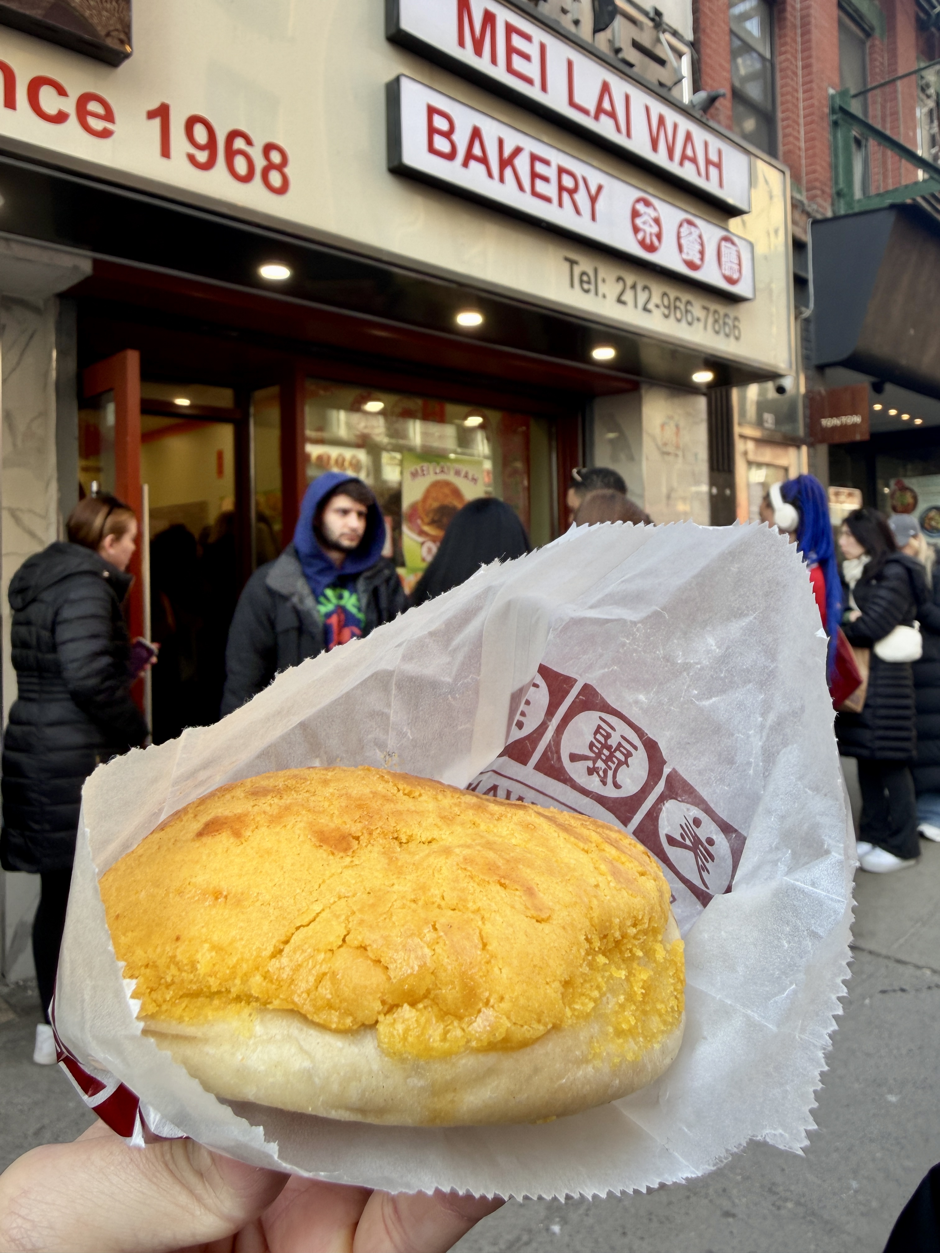 Pineapple Bun at Mei Wah